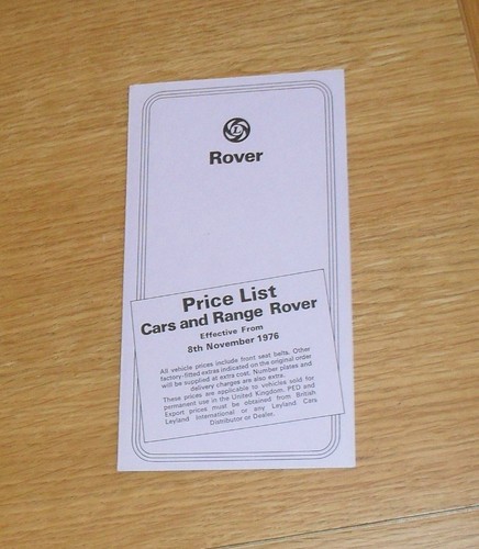 Range rover 2200 - range, sc