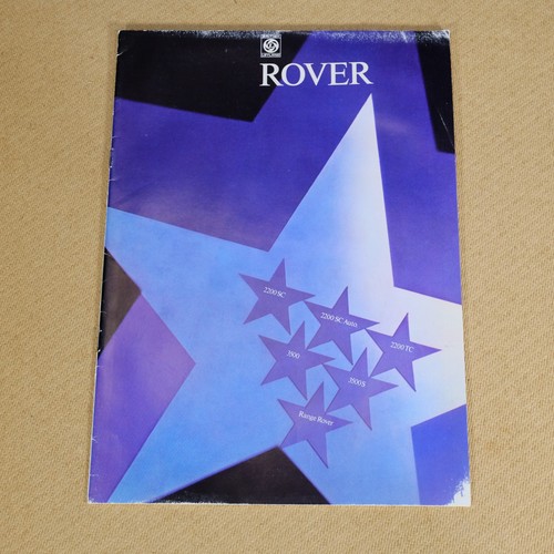 Sales brochure rover - sales, brochure,