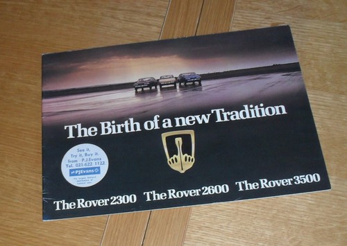 Rover sd1 brochure 2300 2600 - sd1,