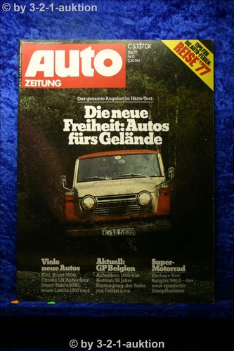 Car magazine rover - car, 3500
